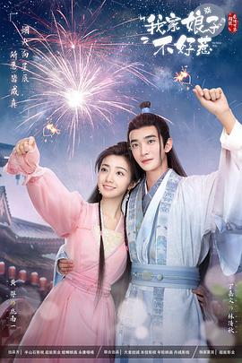 seo中什么是微创新